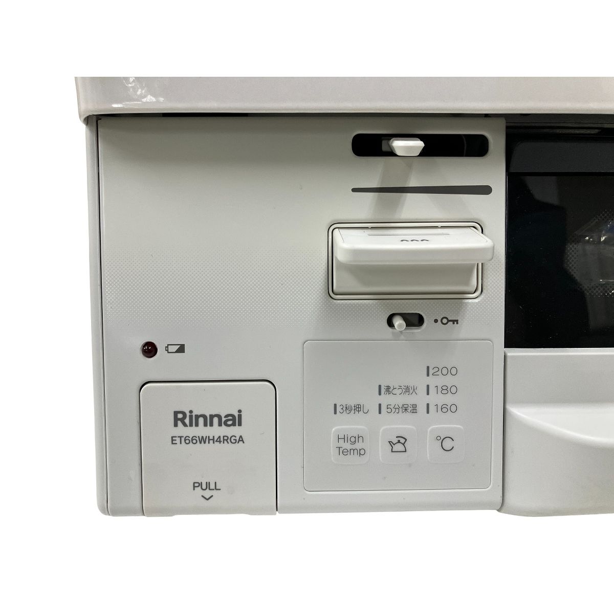 ホワイト リンナイ