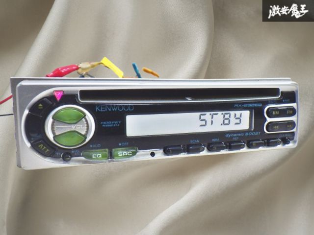 KENWOOD　オーディオ　DVDプレーヤー Amazon | ケンウッド(KENWOOD) カーオーディオ DVDレシーバー