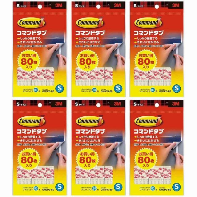 スリーエムジャパン 3M - コマンドタブS パック 80枚入 - CM3PS-80 6個セット