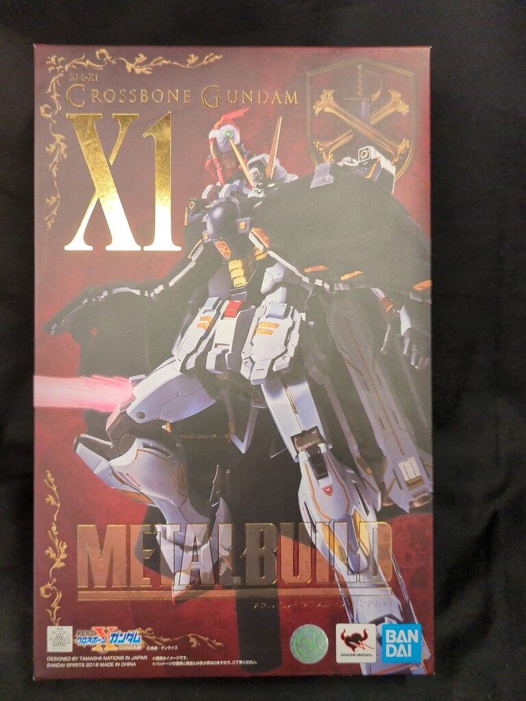 MTG 英語版foil コーリ鋼の短刀 3枚セット-商品は全て正規店
