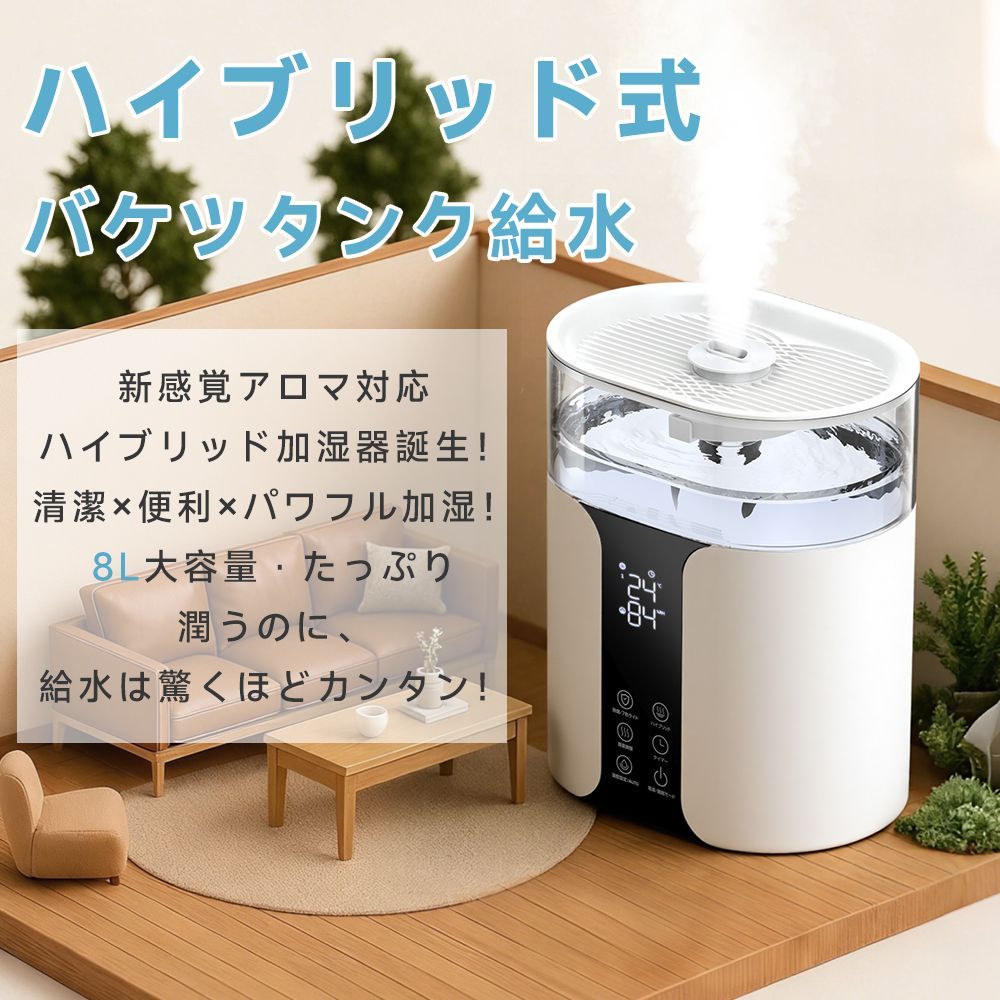 リモコン付き PSE認証