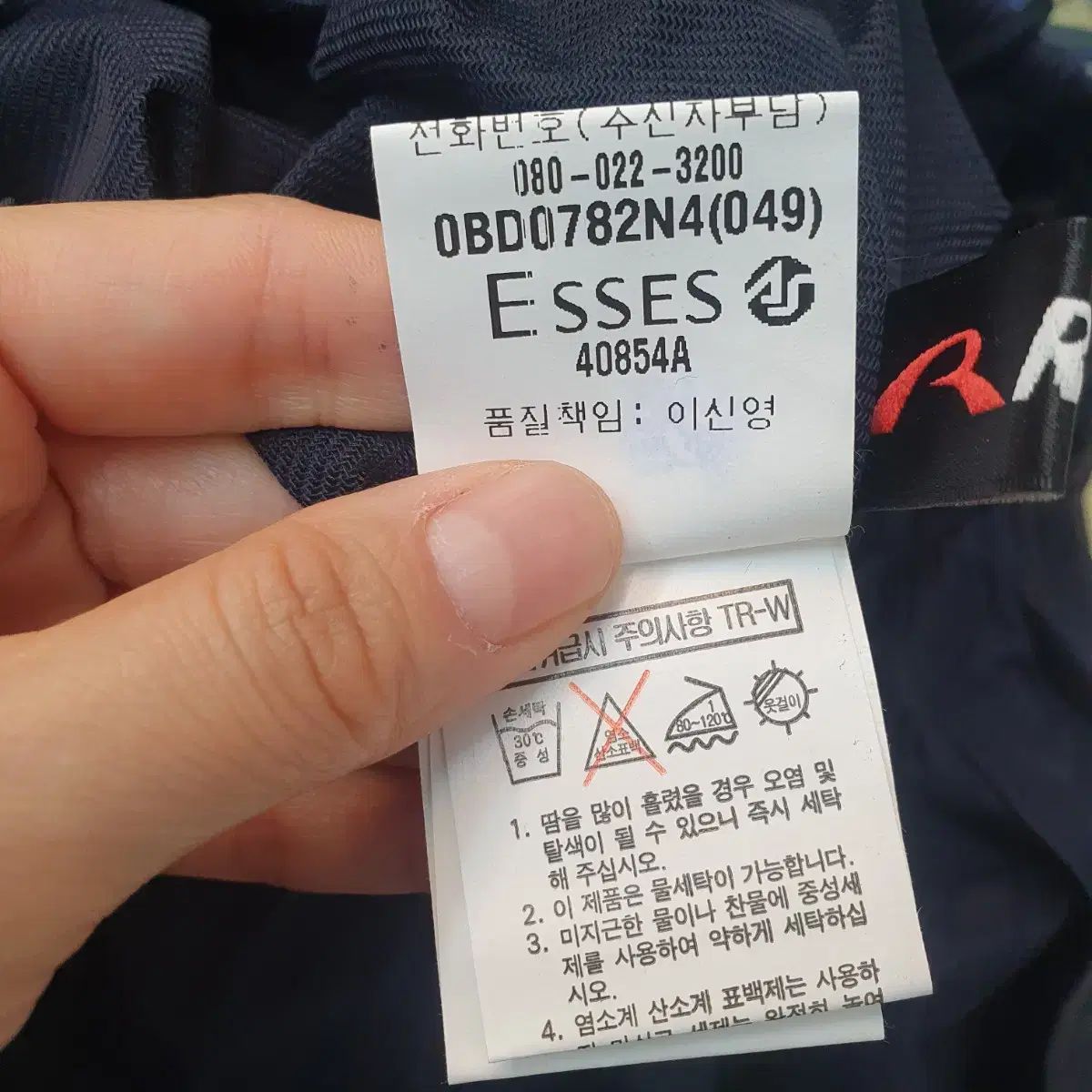 ラピド オールドスクール トレーナー セットアップ 85 L WWW_MORNINGWALKER_COM