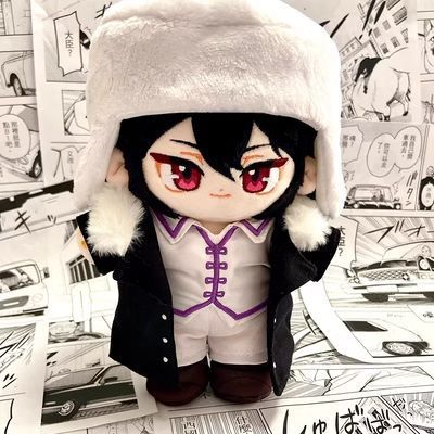 文豪ストレイドッグス フョードル ぬいぐるみ 高品質グッズ 手のり 人形 ドール おもちゃ 可愛い ふわふわ 誕生日 ギフト プレゼント20cm