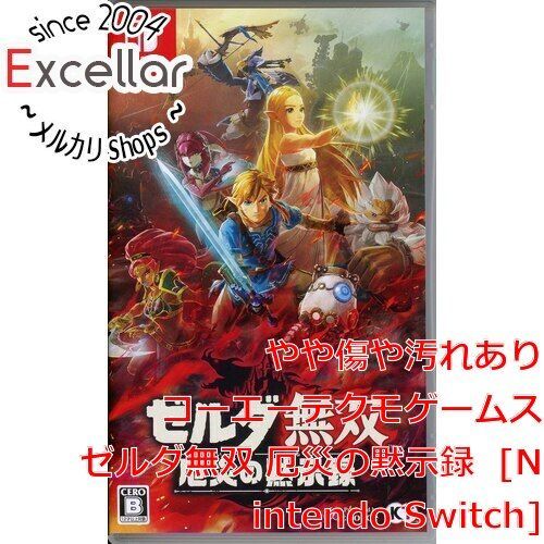 bn:3] ゼルダ無双 厄災の黙示録 Nintendo Switch - メルカリ
