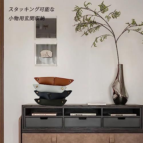 ホワイト-2 [2点入]レザートレイ MIMINOVO MAGIC ダイストレイ 小物