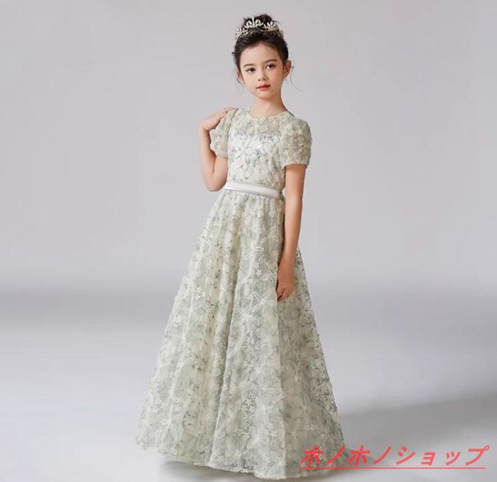 結婚式 ブラック 子供 ドレス こども 子供ドレス 発表会 ドレス 輝き ロングドレス 豪華 上品 中学生 高校生 子ども キッズ ドレス 発表会 子供ワンピース ジュニア 女の子 撮影 七五三 ワン