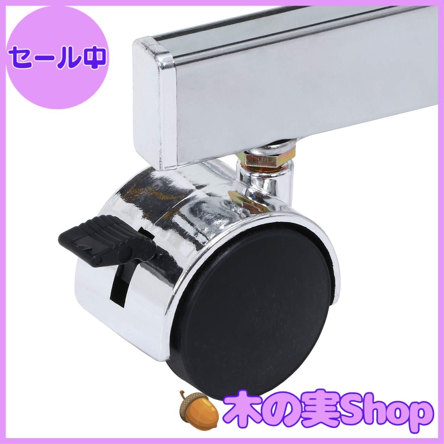 大安売り】不二貿易 スタンドミラー キャスター付き アウトレット 全身