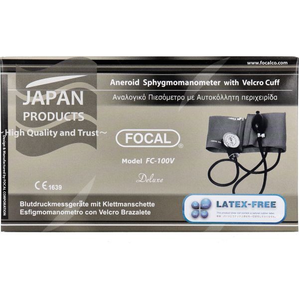 FOCAL アネロイド血圧計