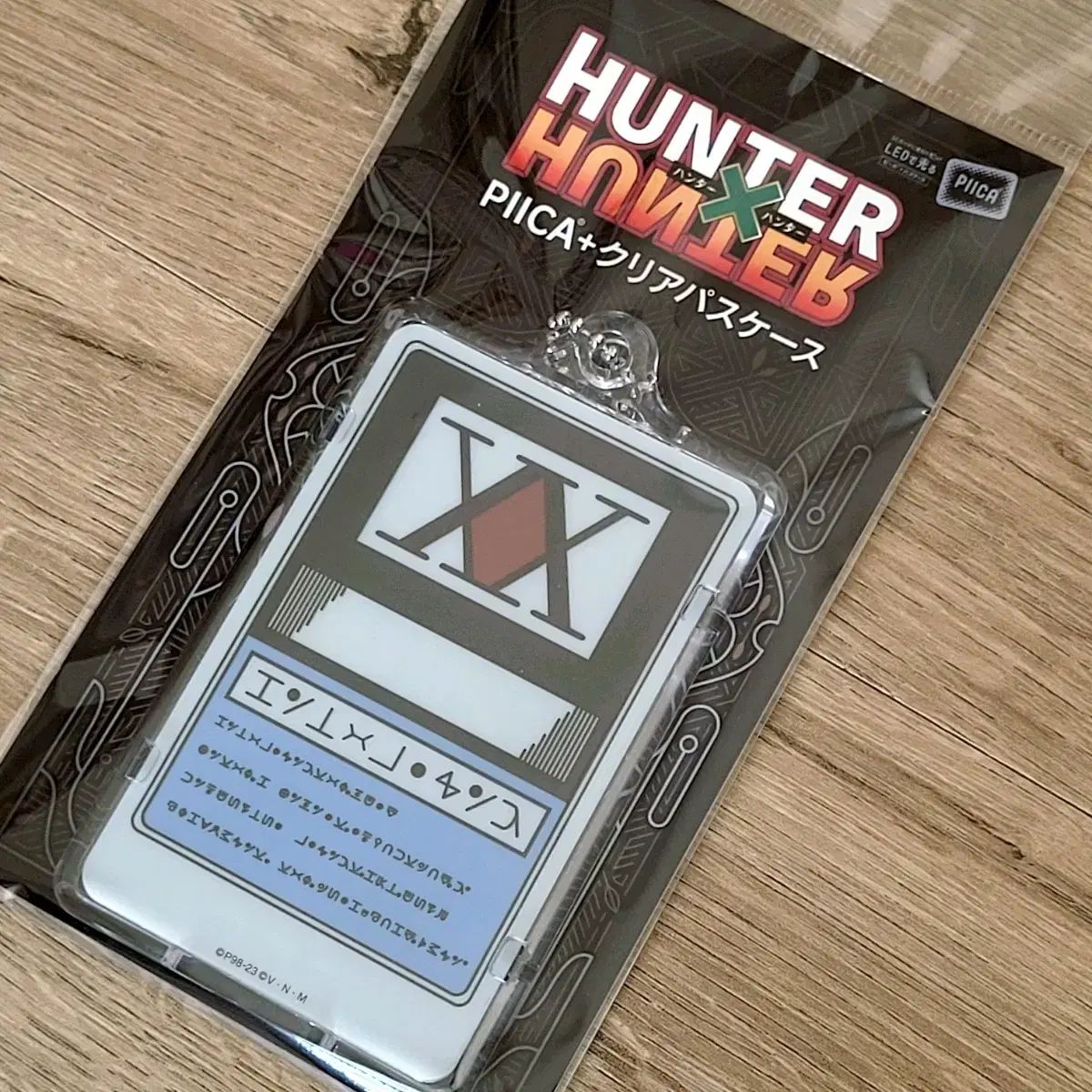 全国無料，限定SALE】 未開封 ハンター X ハンター×ハンター ライセンス 資格証 免許状