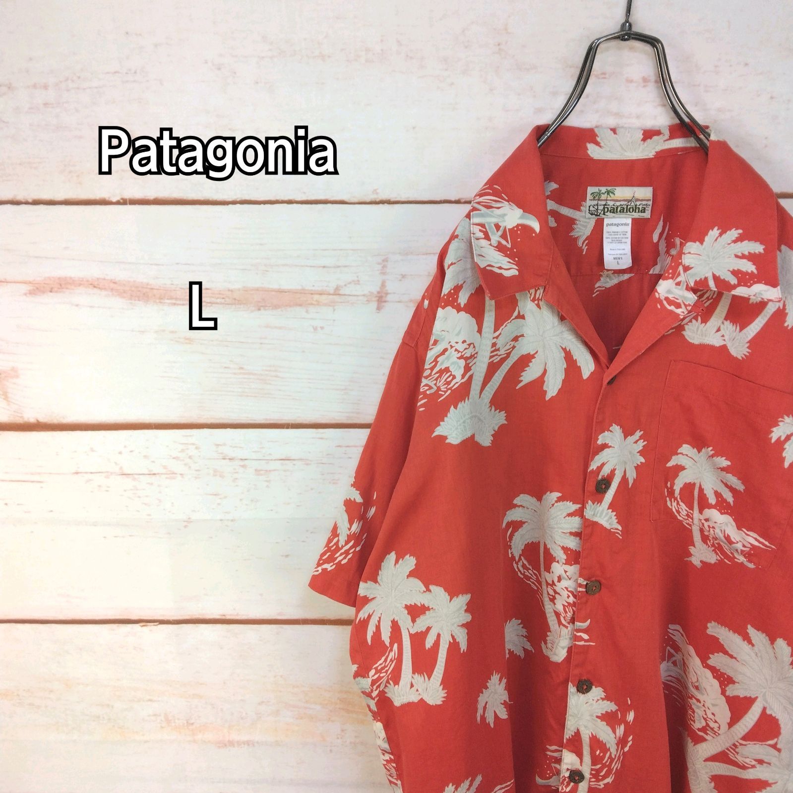 patagonia パタゴニア 半袖アロハシャツ オープンカラー 胸ポケット