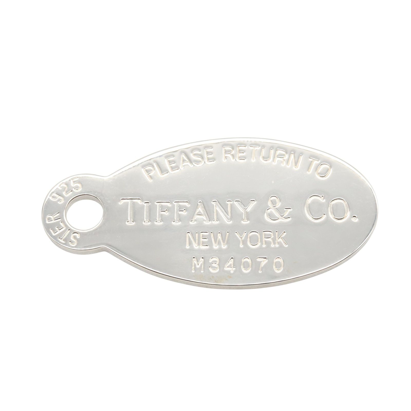ティファニー ペンダントトップ　プレート シルバー925　リターントゥ　おまけ付 TIFFANY&Co. ティファニー リターントゥ ハート ペンダント