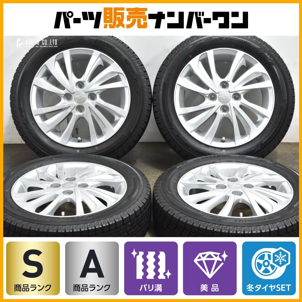 2024年製 超バリ溝 美品】ダイハツ タフト 純正 15in 4.5J +45