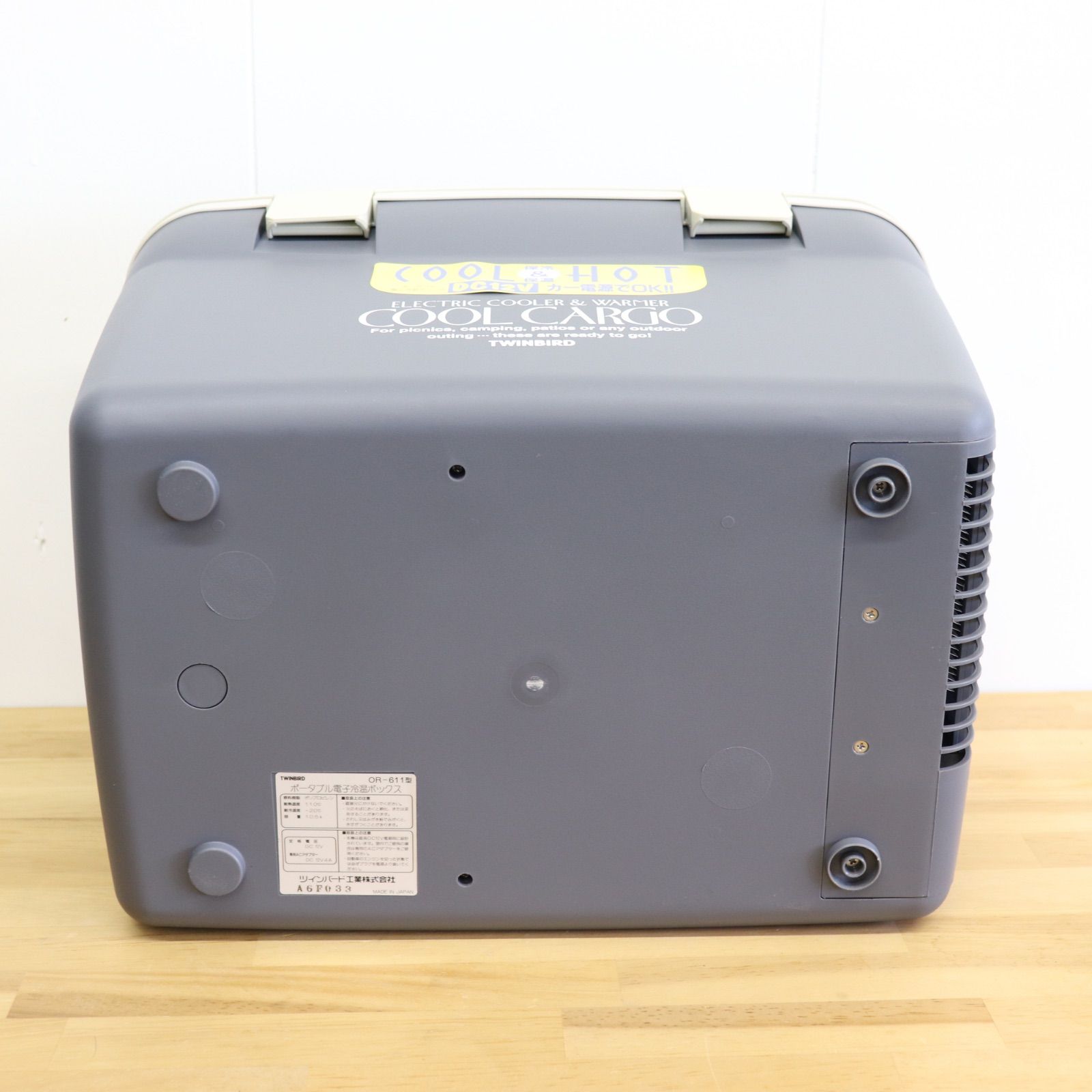 動作OK】TWINBIRD ツインバード ポータブル電子冷温ボックス OR-611 動作OK】TWINBIRD ツインバード ポータブル電子冷温ボックス OR-611