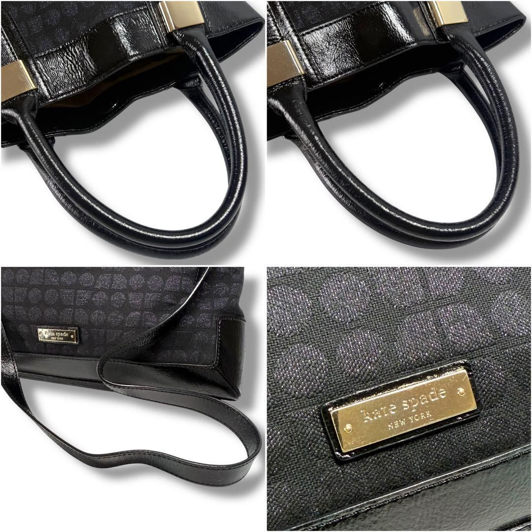 極美品・レア】kate spade ケイトスペード 2way ショルダーバッグ ワン 