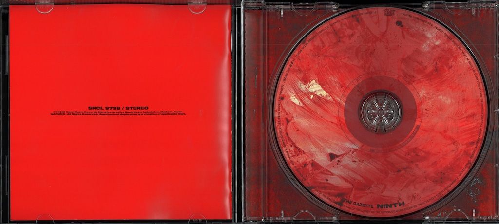 the GazettE 通常盤CD NINTH - メルカリ