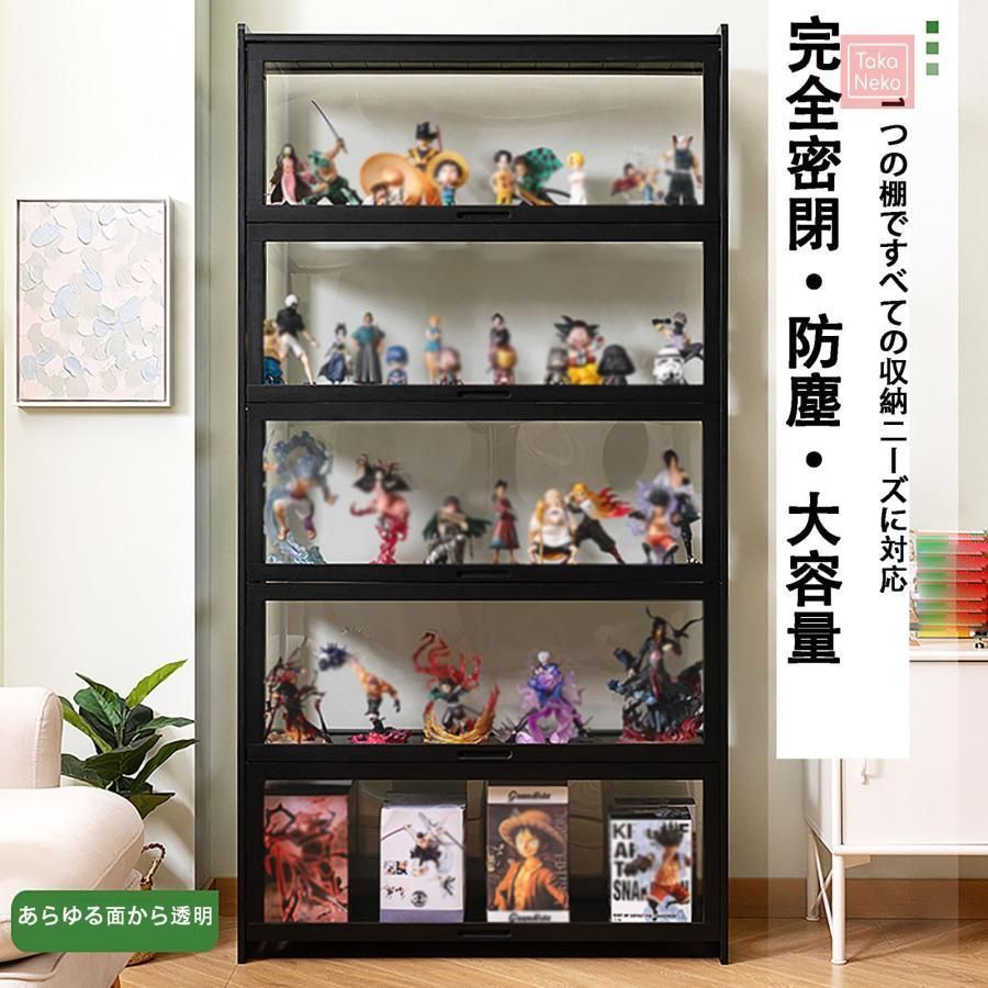コレクションケースショーケース アクリル