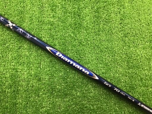 アキラ プロトタイプH709 ヘッドのみ アキラ プロトタイプH709 ヘッドのみ アキラ プロトタイプH709 ヘッド