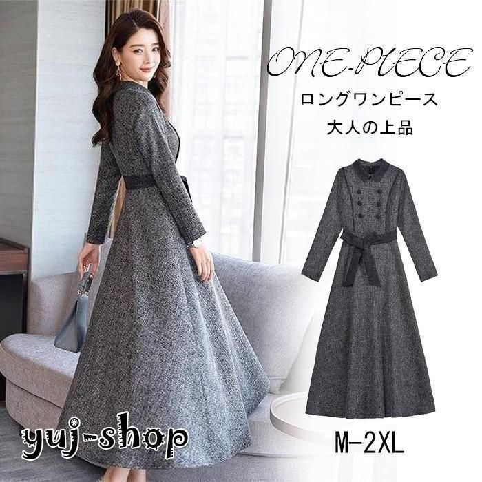 leja チェック刺繍スパンコールチュール素材袖リボンAラインロング