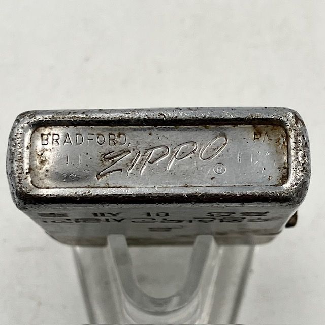1970年