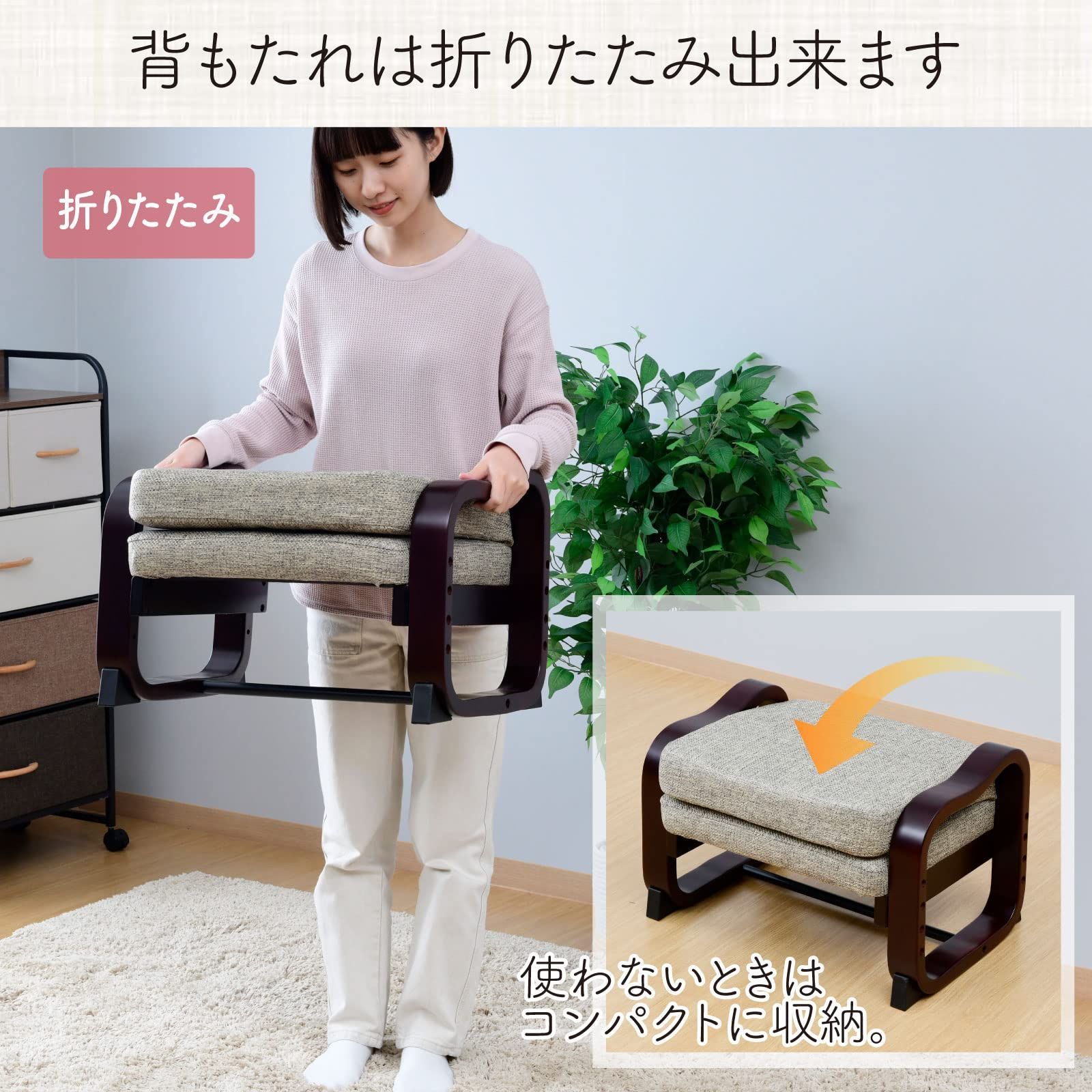 高座椅子 リクライニングダークブラウン CTZ-55(DBR) 2台 Color:ダーク