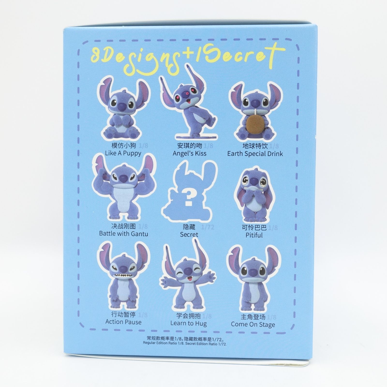 スティッチ　52Toys フィギュア　3体セット 52toys スティッチ フィギュア 未開封 一体｜Yahoo!フリマ（旧