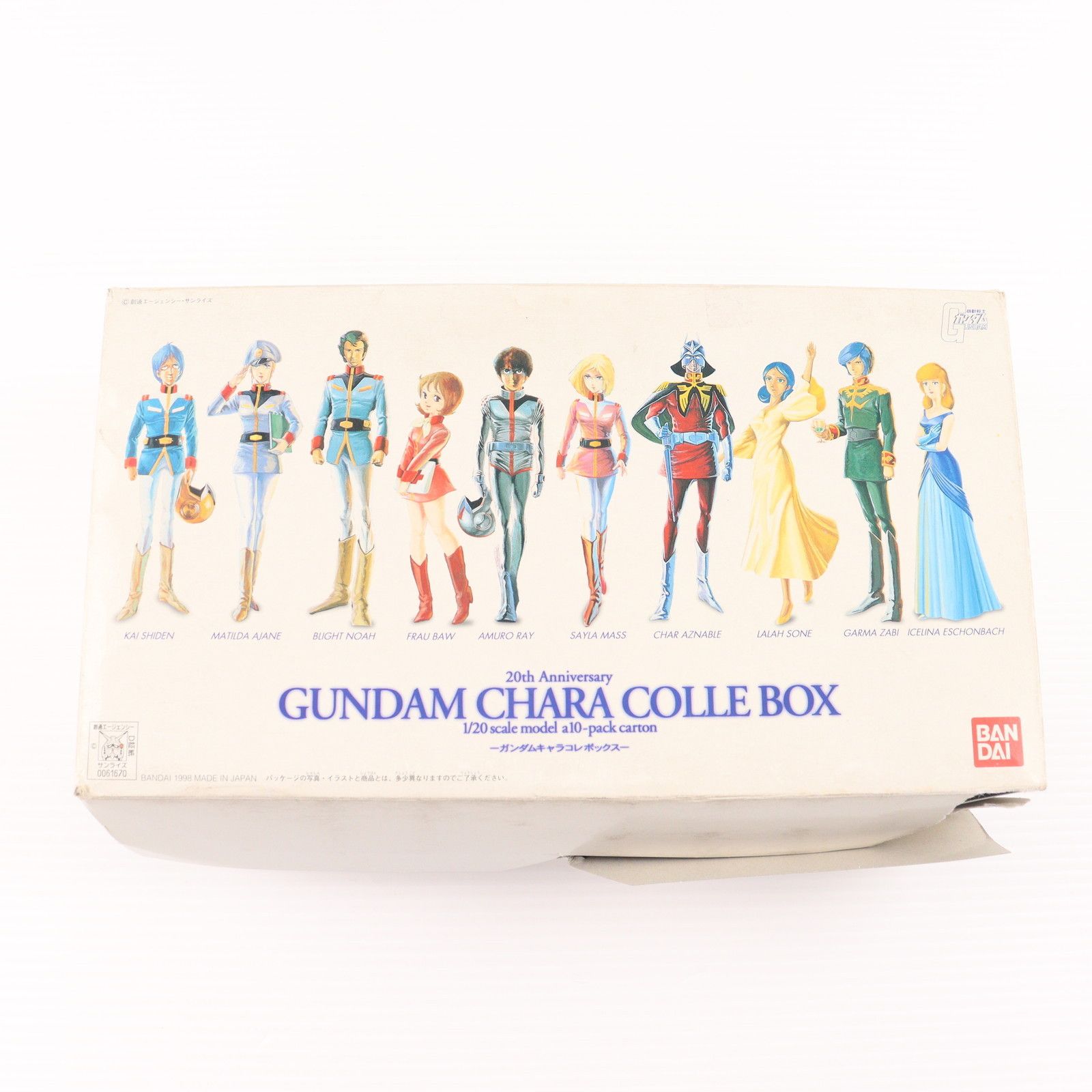 機動戦士ガンダム 1/20 20th Anniversary ガンダムキャラコ… 1/20 20th Anniversary ガンダムキャラコレボックス(10体セット
