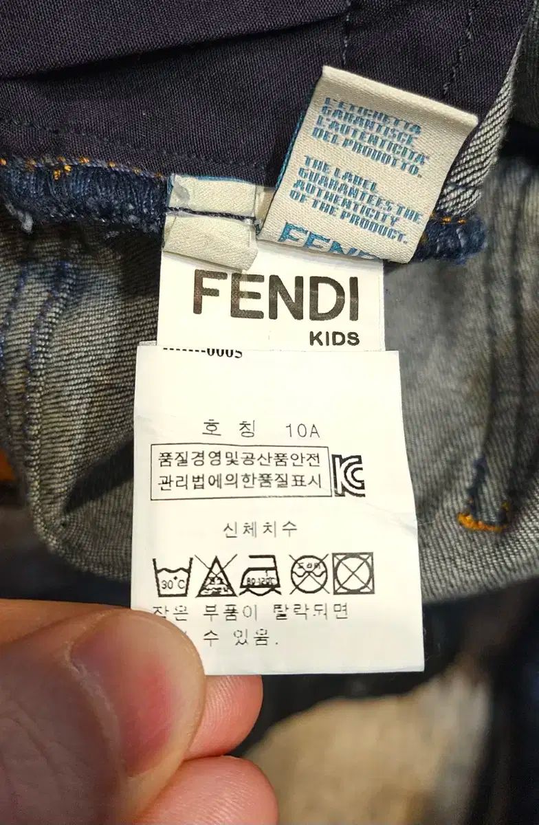 キッズ