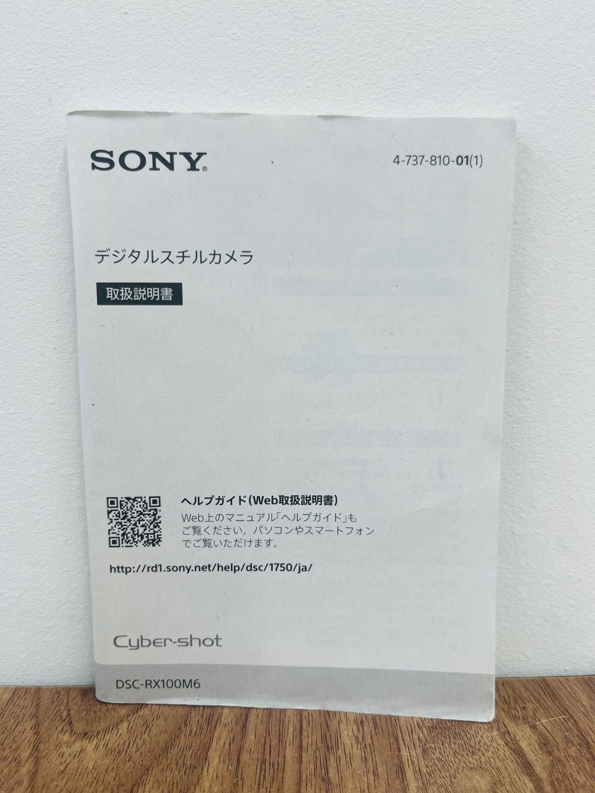 カメラの取扱説明書44冊 カメラの取扱説明書44冊 カメラの取扱説明書44冊 カメラの取扱