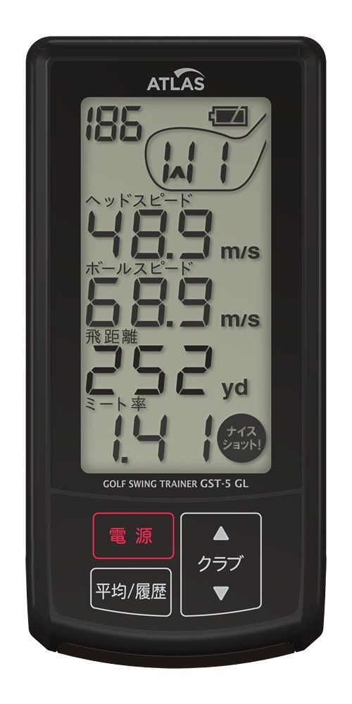 商品 ユピテル ゴルフスイングトレーナー GST-5 GL ヘッドスピード＋ボールスピード＋推定飛距離＋ミート率測定器