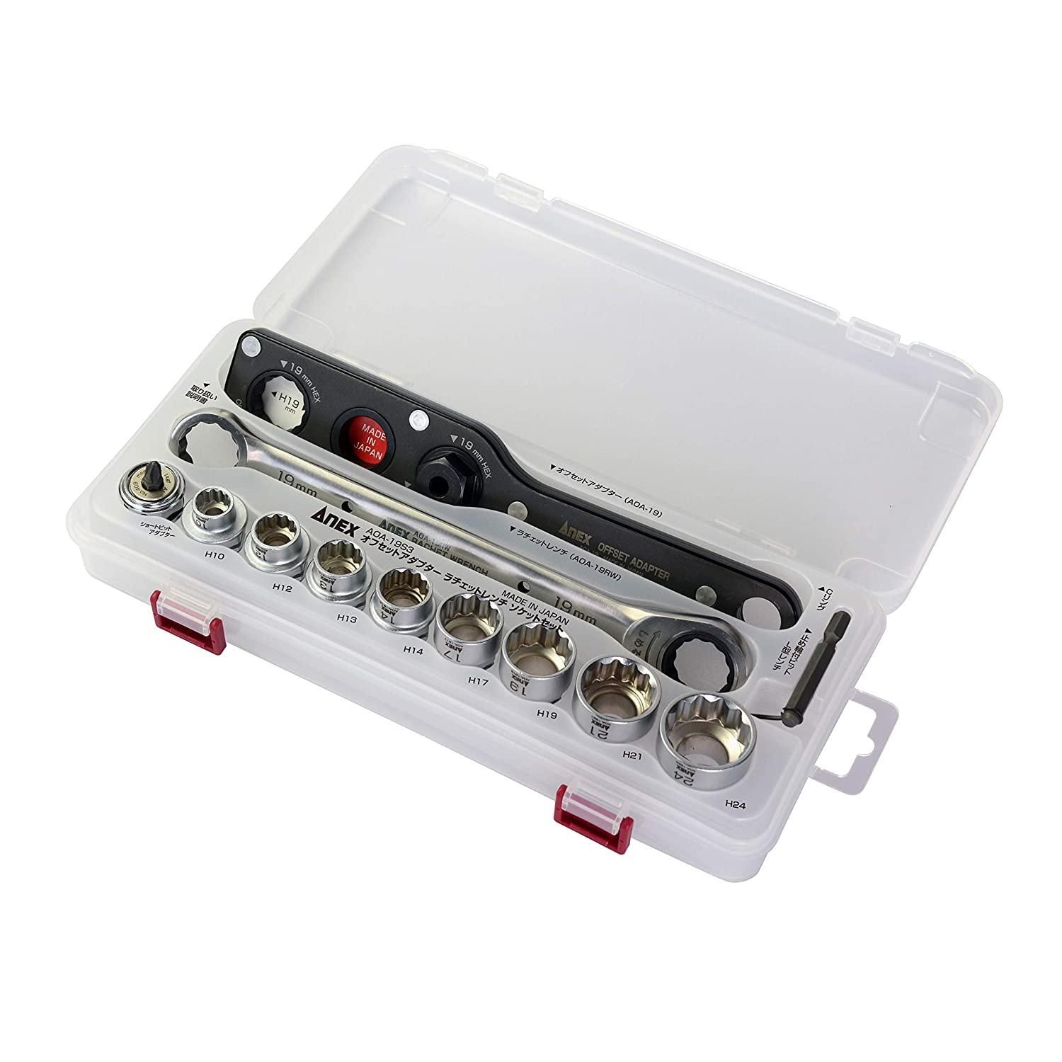 5営業日で発送 アネックスツール アネックス オフセットアダプター ラチェットレンチ ソケットセット