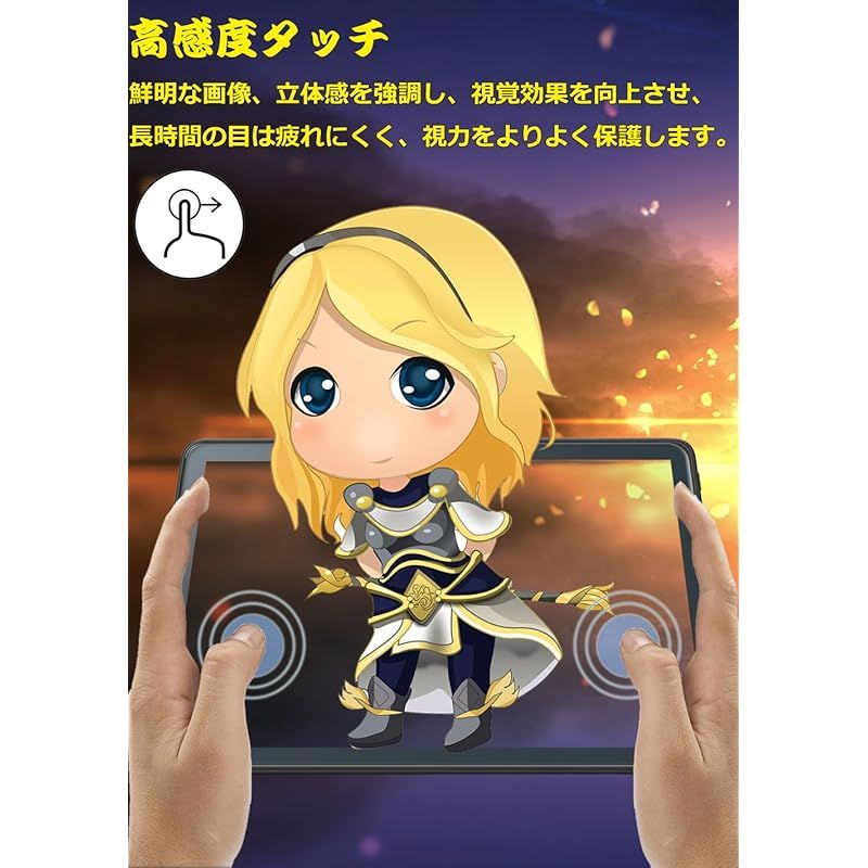のサムネイル