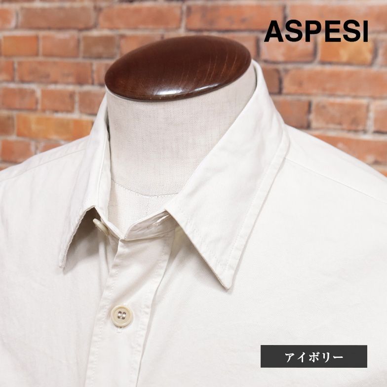 ASPESI/Mサイズ/シャツ CE84 UT SHIRT ハリ コシ ツイル無地 ガーメントダイ こなれ感 イタリア製 長袖 新品/アイボリー/ if131/ - メルカリ