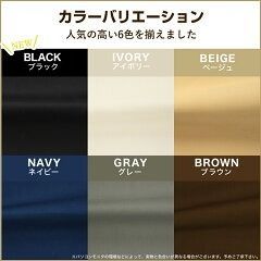 日本製 綿100％ シングル ロング 150X210cm 掛け布団カバー シルクのようなCotton 掛布団カバー 布団カバー 掛ふとんカバー カバー ふとんカバー 掛布団 掛け布団 掛けふとん スナップボタン ボタン 簡単 無地 春 夏 秋 冬