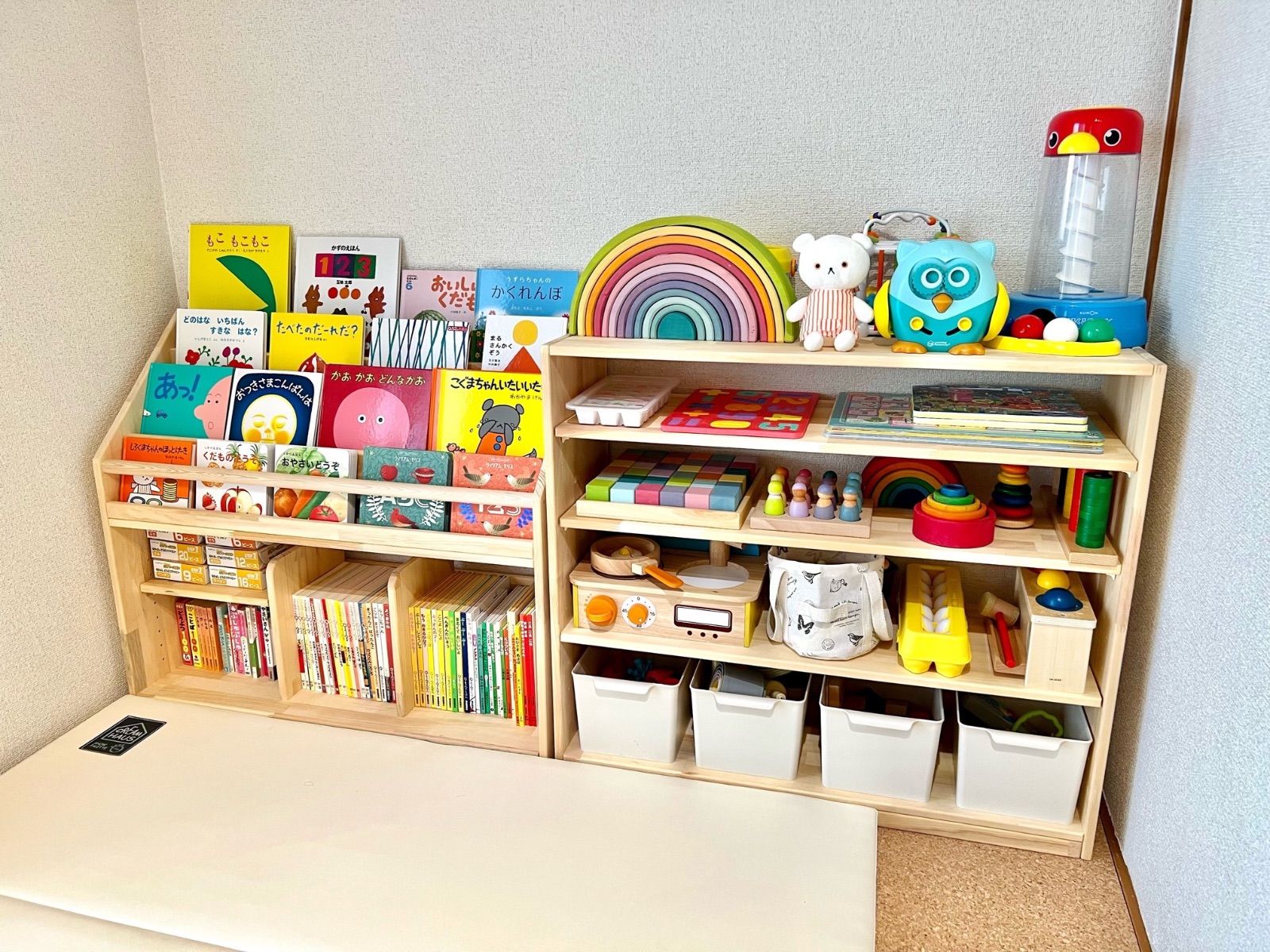 絵本棚 絵本棚部分取り外しタイプ 60日発送 【公式通販】
