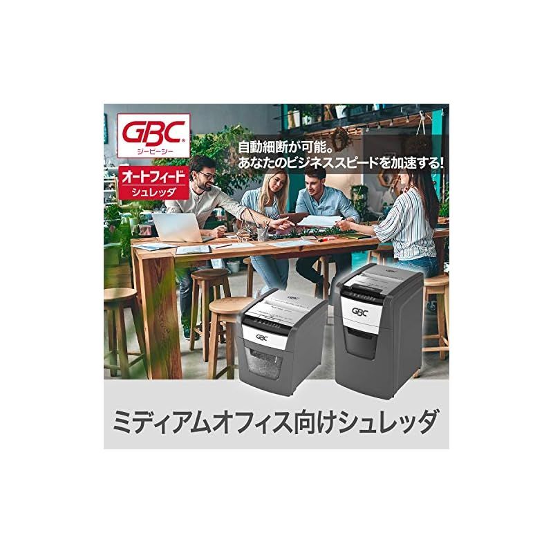 ダストボックス容量44L