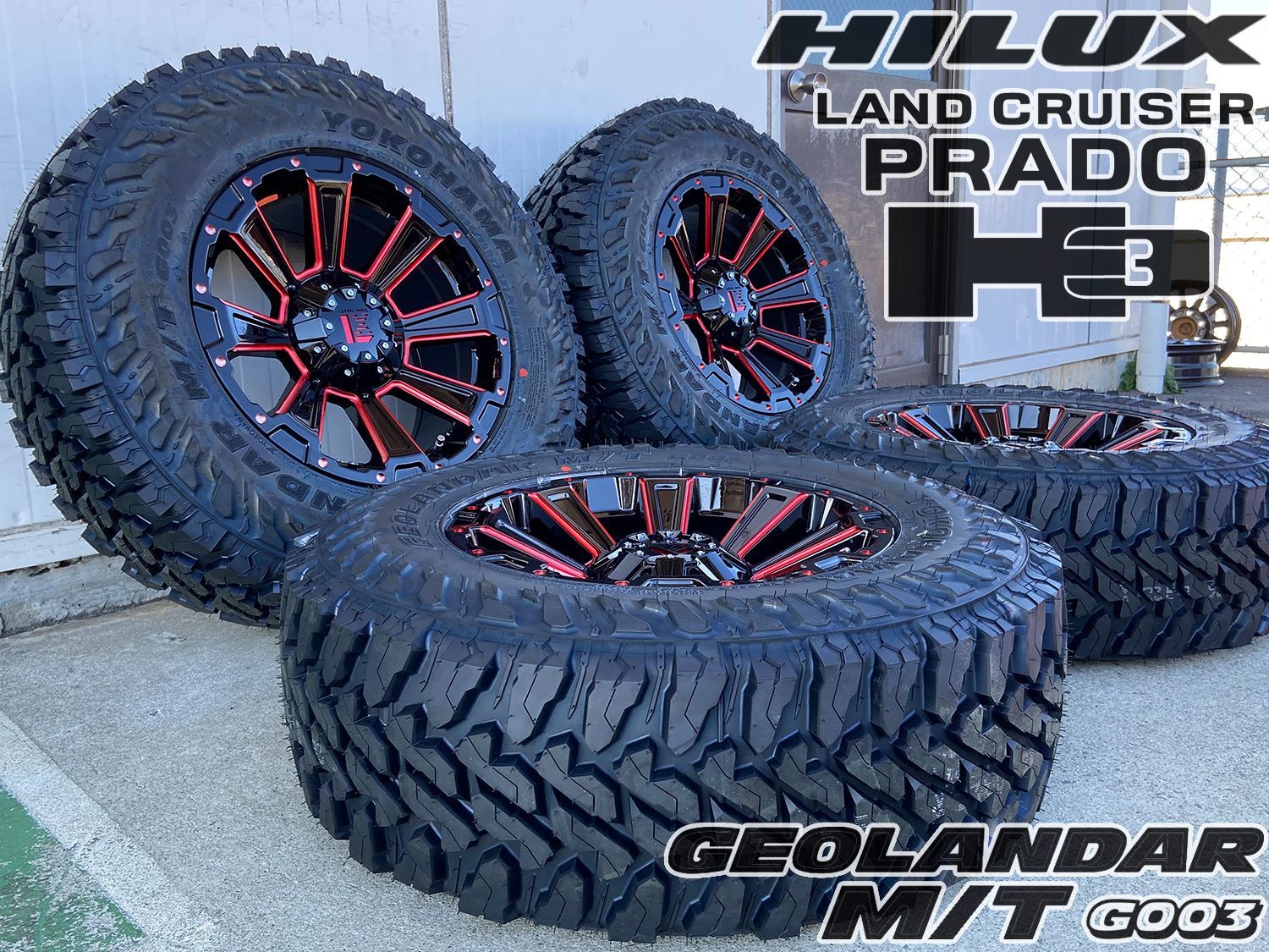 ジオランダーMT 265/70r17 トヨタハイラックス純正17インチホイール