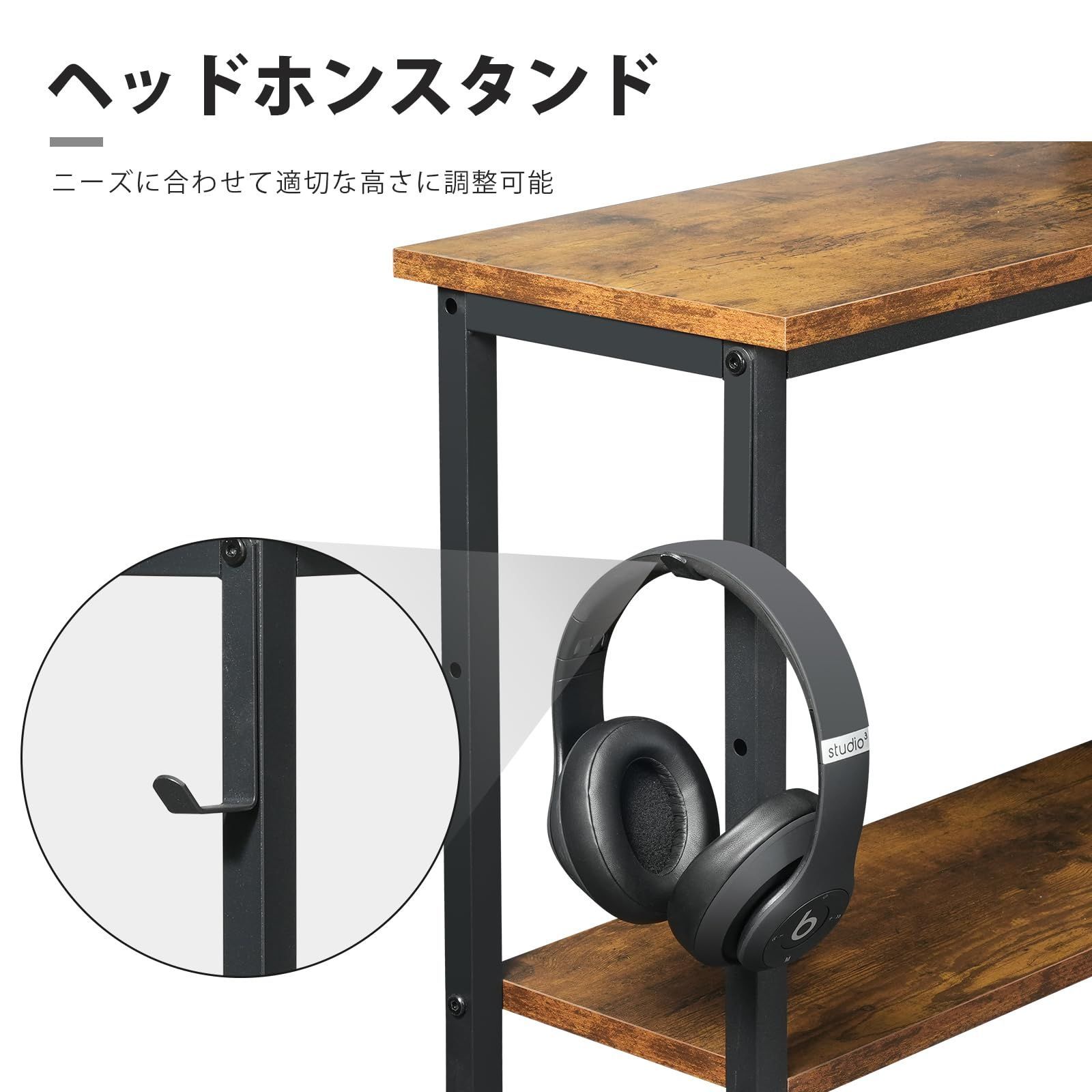 gaming コーナーデスク