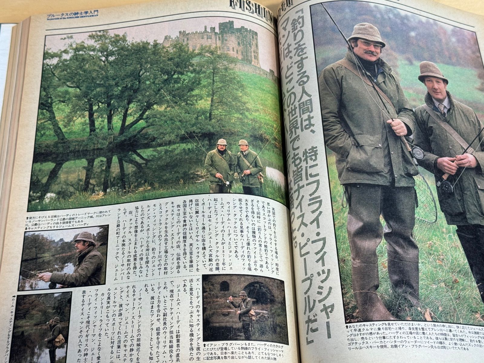 個人スクラップ本