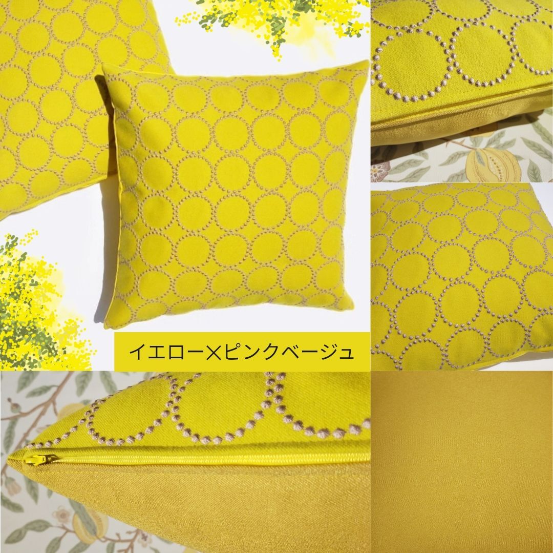 生地タンバリンdop ミナペルホネン