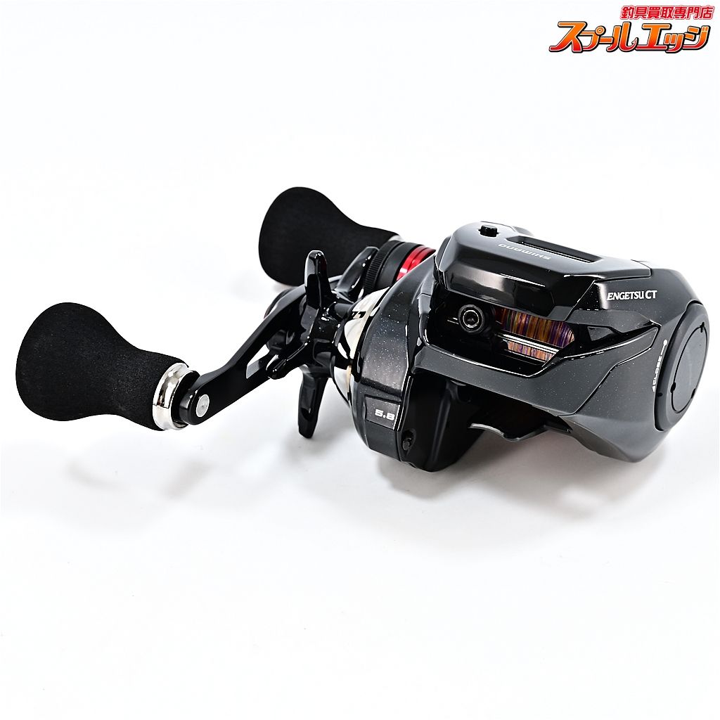SHIMANOのENGETSU CT 150PG Amazon.com : S Shimano ENGETSU CT 150PG (Right-Hand