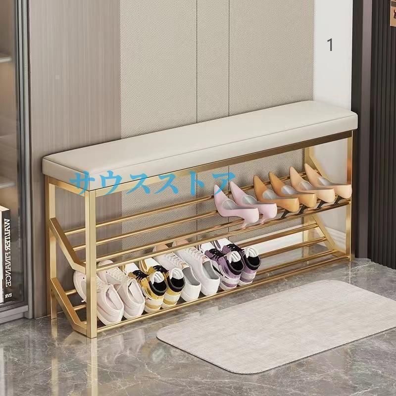 玄関ベンチ シューズラック ９０CM  ブーツ収納 玄関収納 座面クッション Amazon.co.jp: 玄関ベンチ シューズラック 収納ベンチ 玄関椅子