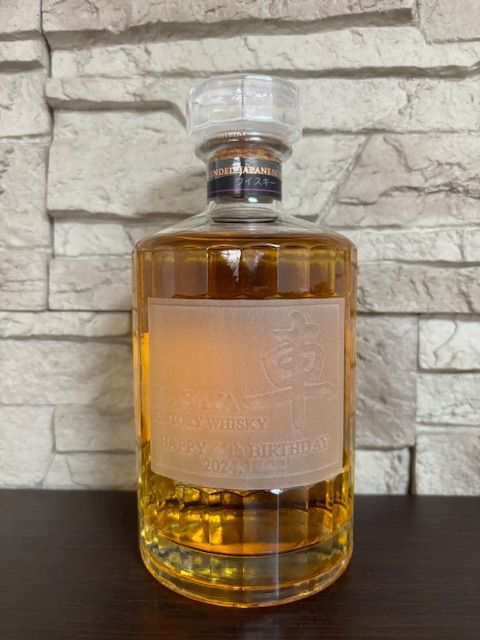 サントリー ウイスキー 響 JAPANESE HARMONY 700ml ② 【公式通販】