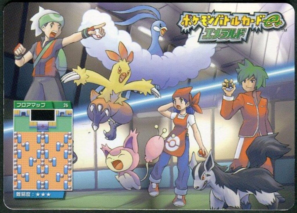 nintendo ポケモンバトルカードe+ エメラルド ピクニックガール