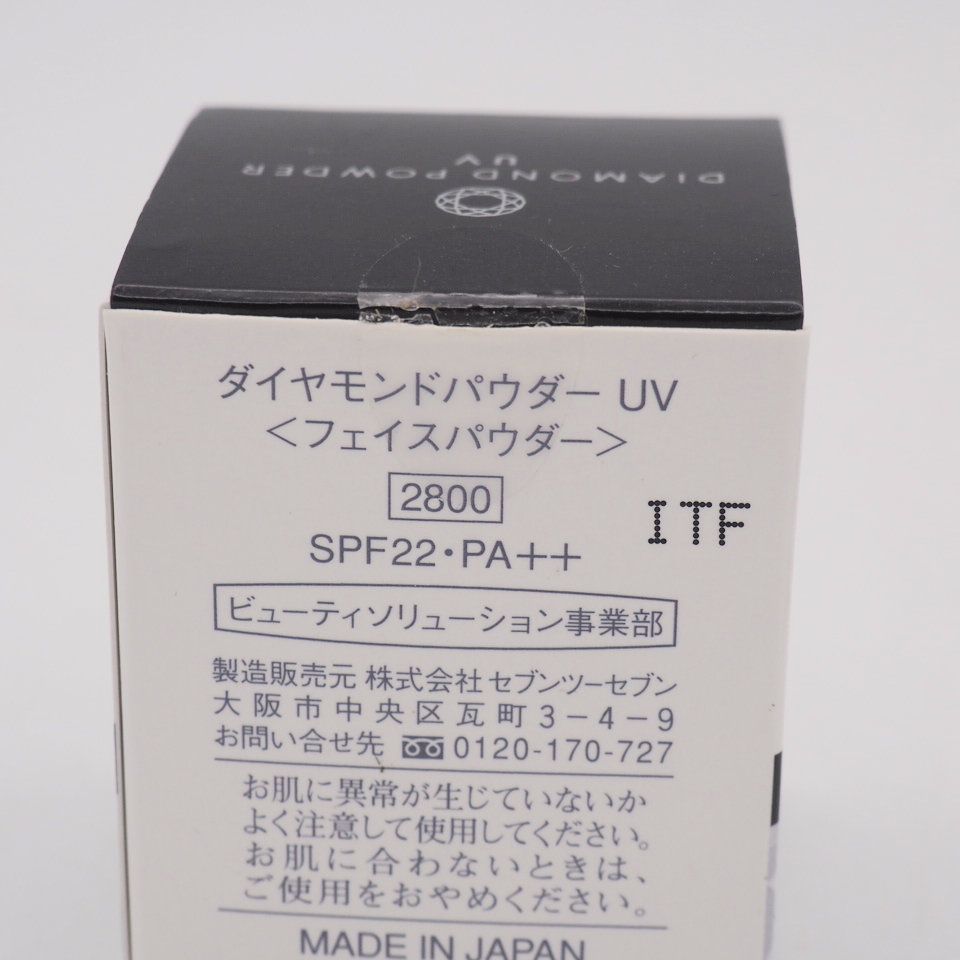 セブンツーセブン ダイヤモンドパウダー UV フェイスパウダー - メルカリ