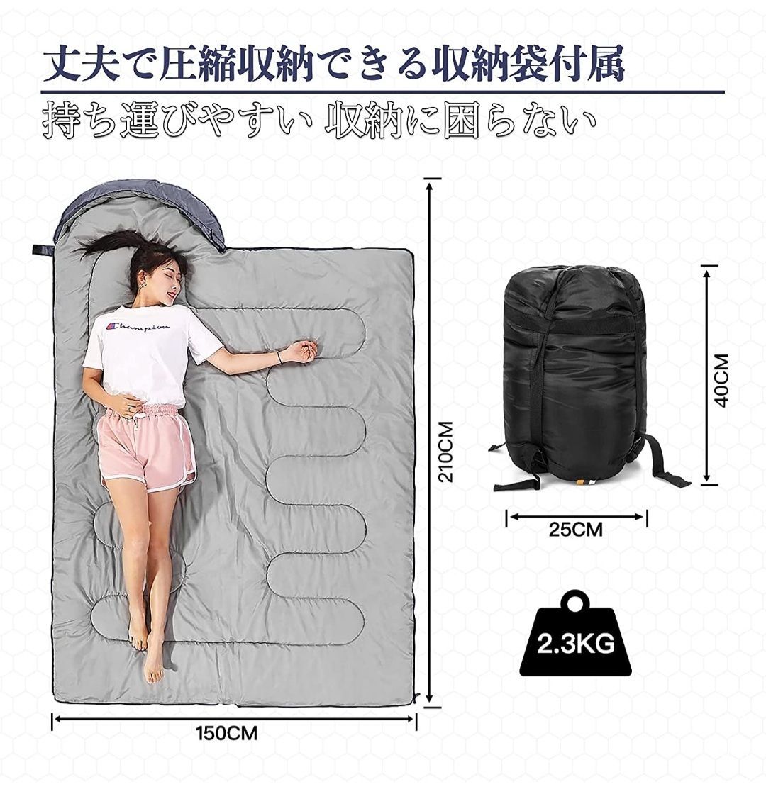 寝袋 シュラフ アウトドア キャンプ