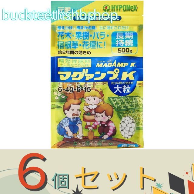 超激レア！PCソフト マリランカー 未開封品 P-CODE 超激レア！PCソフト
