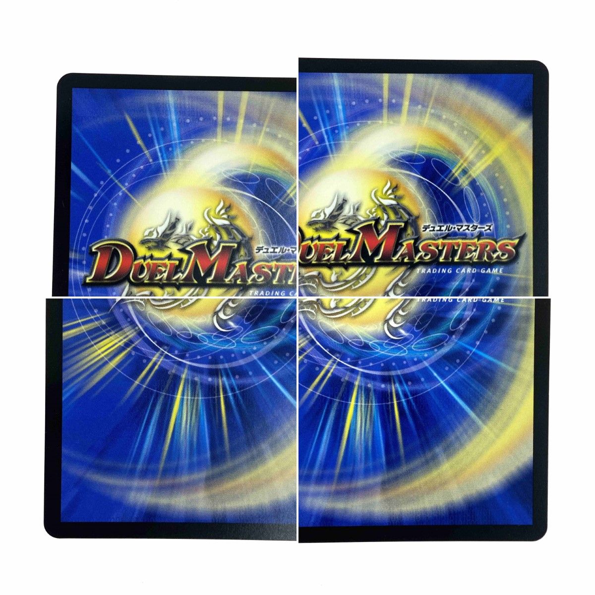 デュエルマスターズ 審判の精霊ラストジャッジ 24EX4 SR 秘1/秘