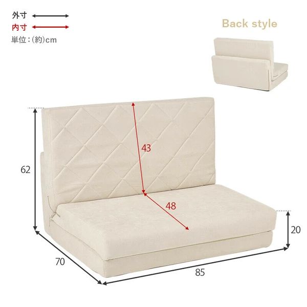 コンパクトサイズ ワンルーム