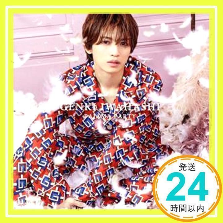 PAJAMA PARTY※初回限定盤(CD+DVD) [CD] 岩橋玄樹_02 - メルカリ