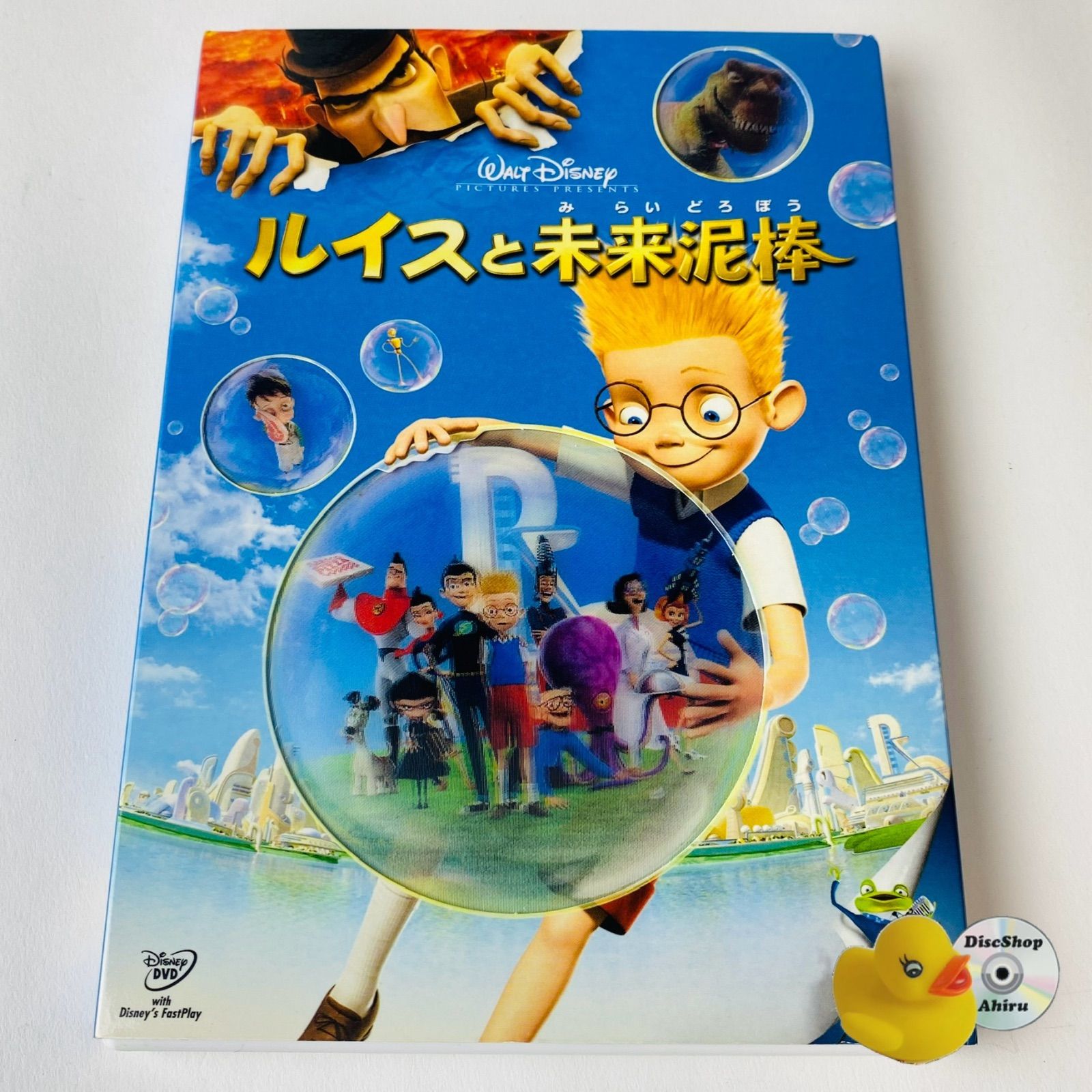 未開封新品☆竜童組 RYUDO-GUMI LIVE DVD◇ MHBL1023 Amazon.co